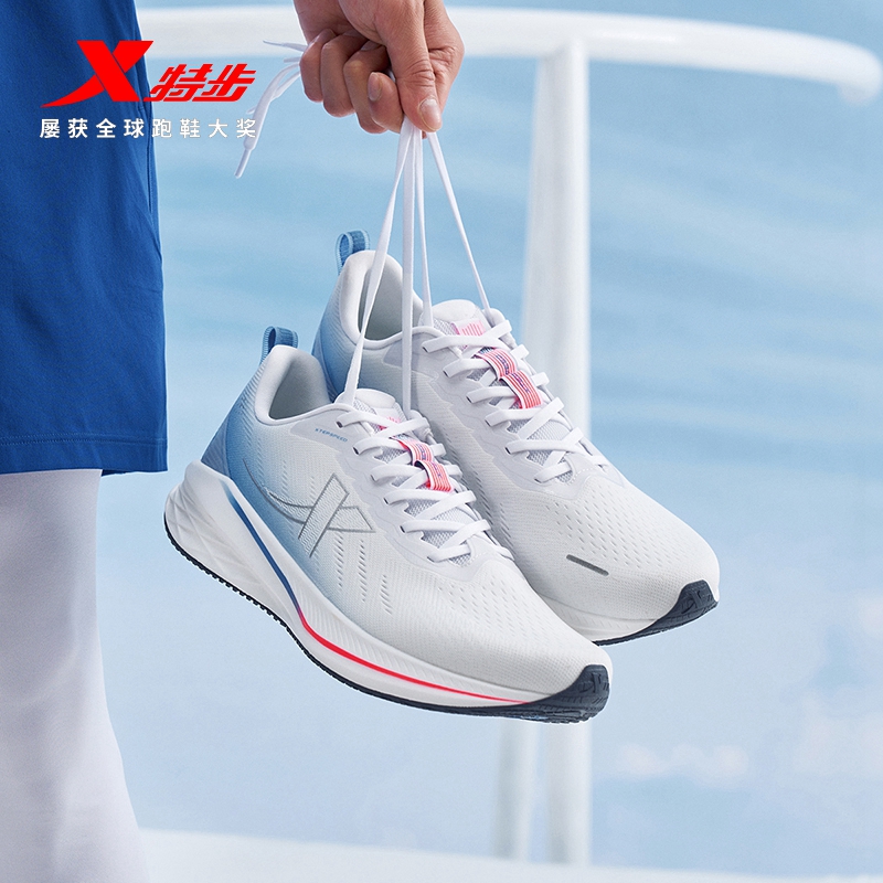 騛速5.0 LITE特步跑步鞋舒适减震竞训男女款情侣稳定运动慢跑鞋
