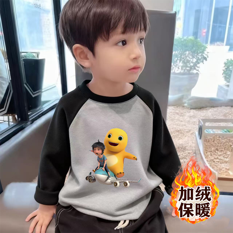 男童德绒上衣秋冬季儿童加绒打底衫新款洋气百搭内穿宝宝保暖衣服