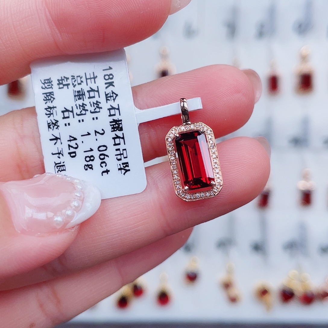 石榴石吊坠(不含链)18K金镶嵌