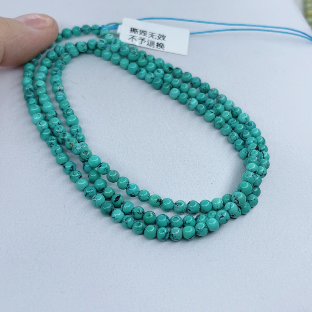 绿松石颈饰未镶嵌