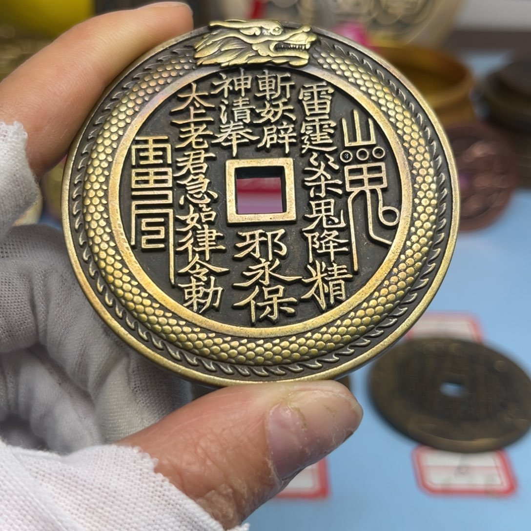 郑***兴铜现场下单一物一拍