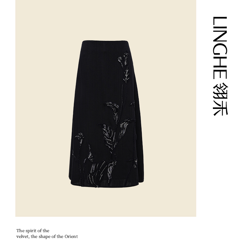 翎禾LINGHE-  半身裙秋冬时尚精致黑色A摆醋酸半裙
