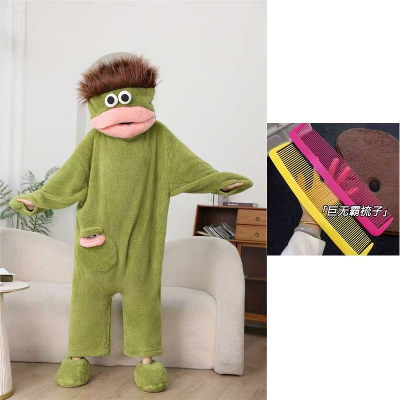【怪不二】大嘴怪连帽连体睡袍珊瑚绒加厚搞笑抽象丑萌长头发睡衣