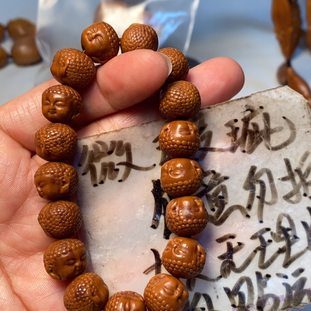 橄榄核手串/手链猴头萌佛