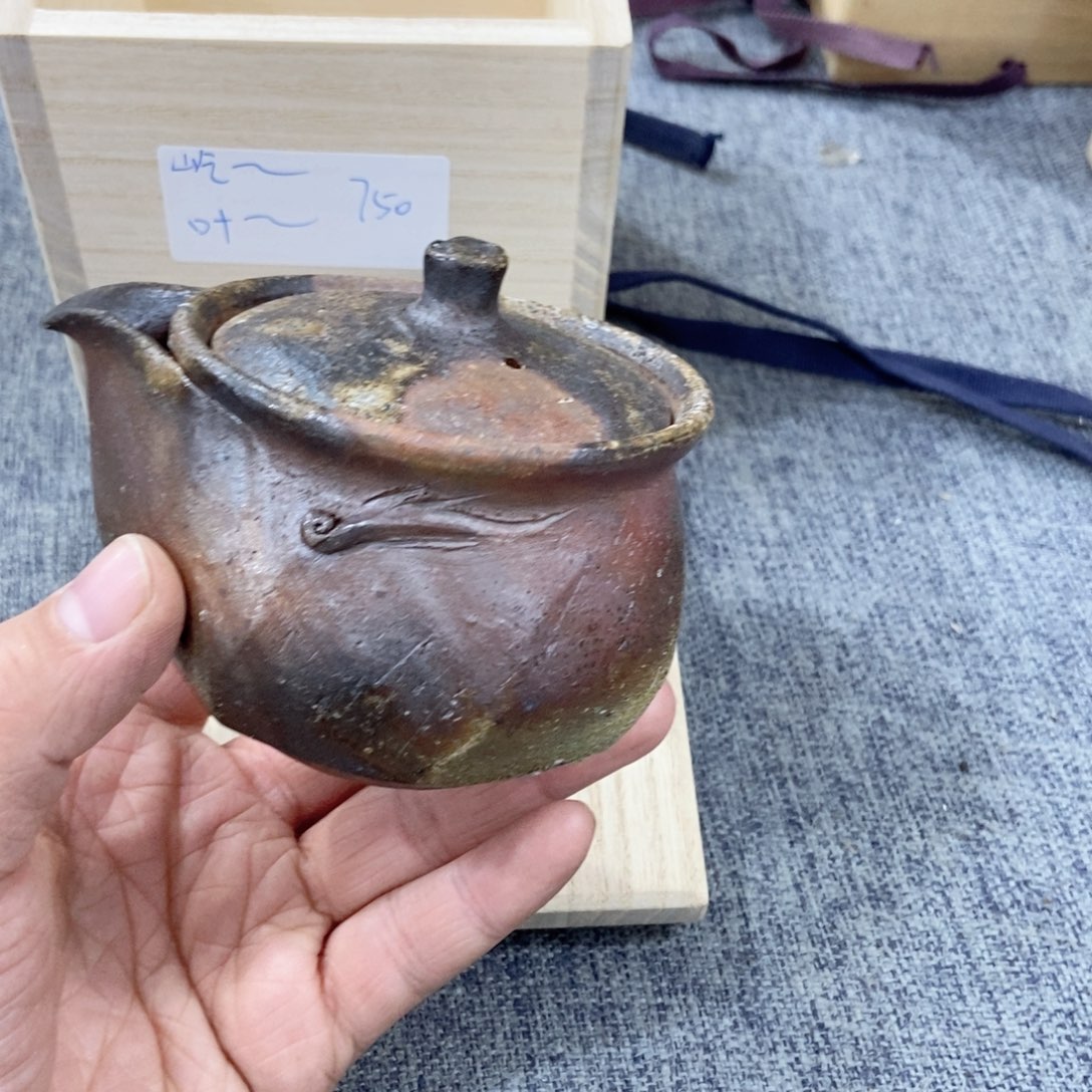 紫砂茶杯非常满意好看得物件