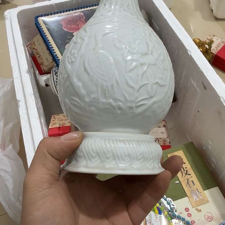 O***O扇子把h哈哈哈哈哈哈哈哈好吧好吧