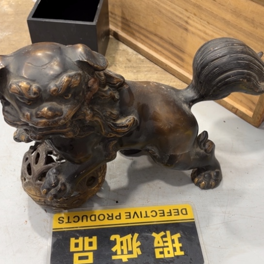 碟南*哈哈哈哈哈哈哈哈哈