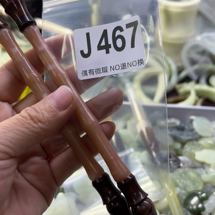 蛇纹石玉发饰合金玻*心