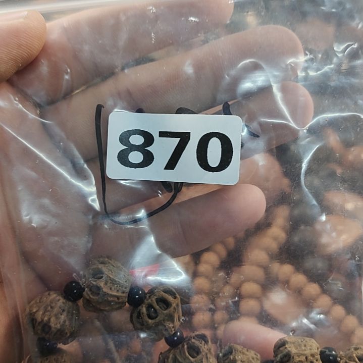 文玩核桃吊坠老****然文玩核桃