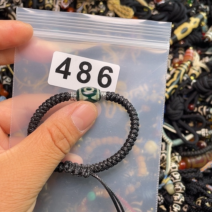 玛瑙/玉髓1未镶嵌