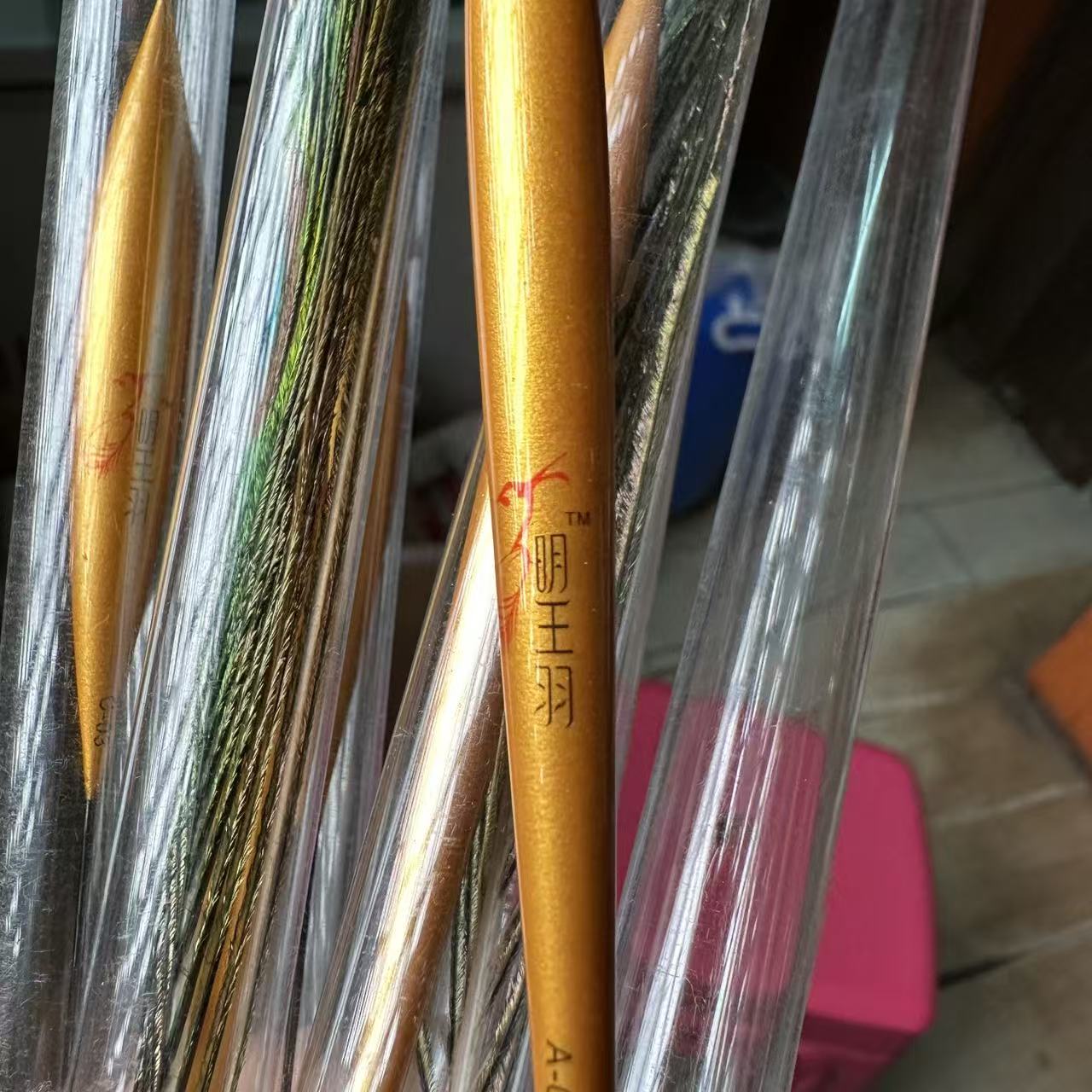 明王羽 孔雀羽浮漂一支