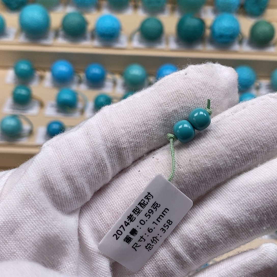 绿松石未镶嵌颈饰