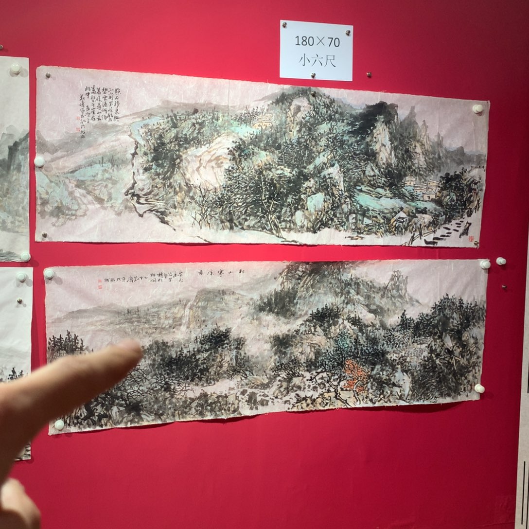 鼓***声国画刘海军老师作品