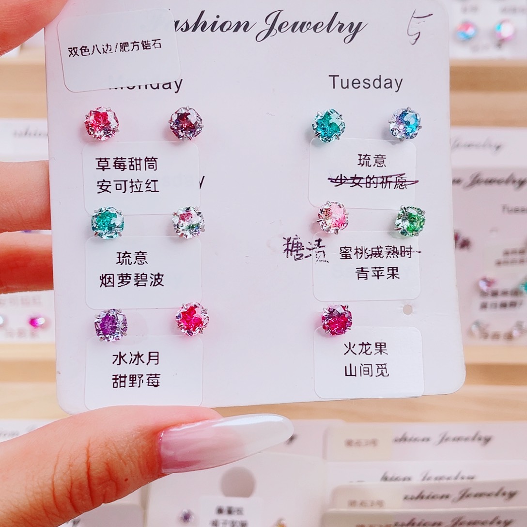钛钢其他（人造材质）锆石