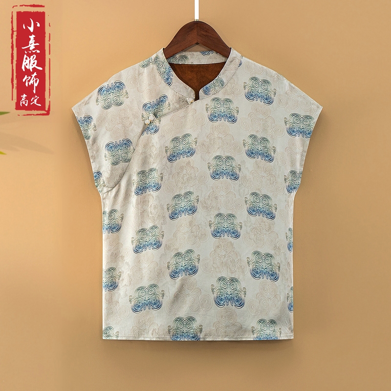 【栀晴】夏季2025新款上衣小衫女装新中式国风立领提花人丝短袖衬衫