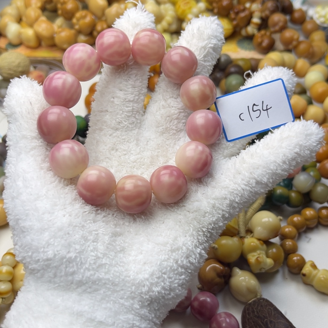 买***买菩提根/象牙果手串苹果珠19mm干磨通货