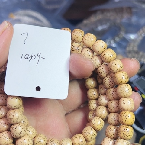 M***张星月菩提吊坠7号777