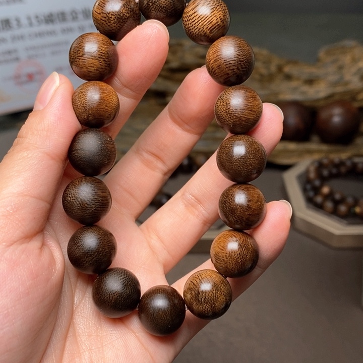 手串沉香越南芽庄玉化紫棋楠1.4