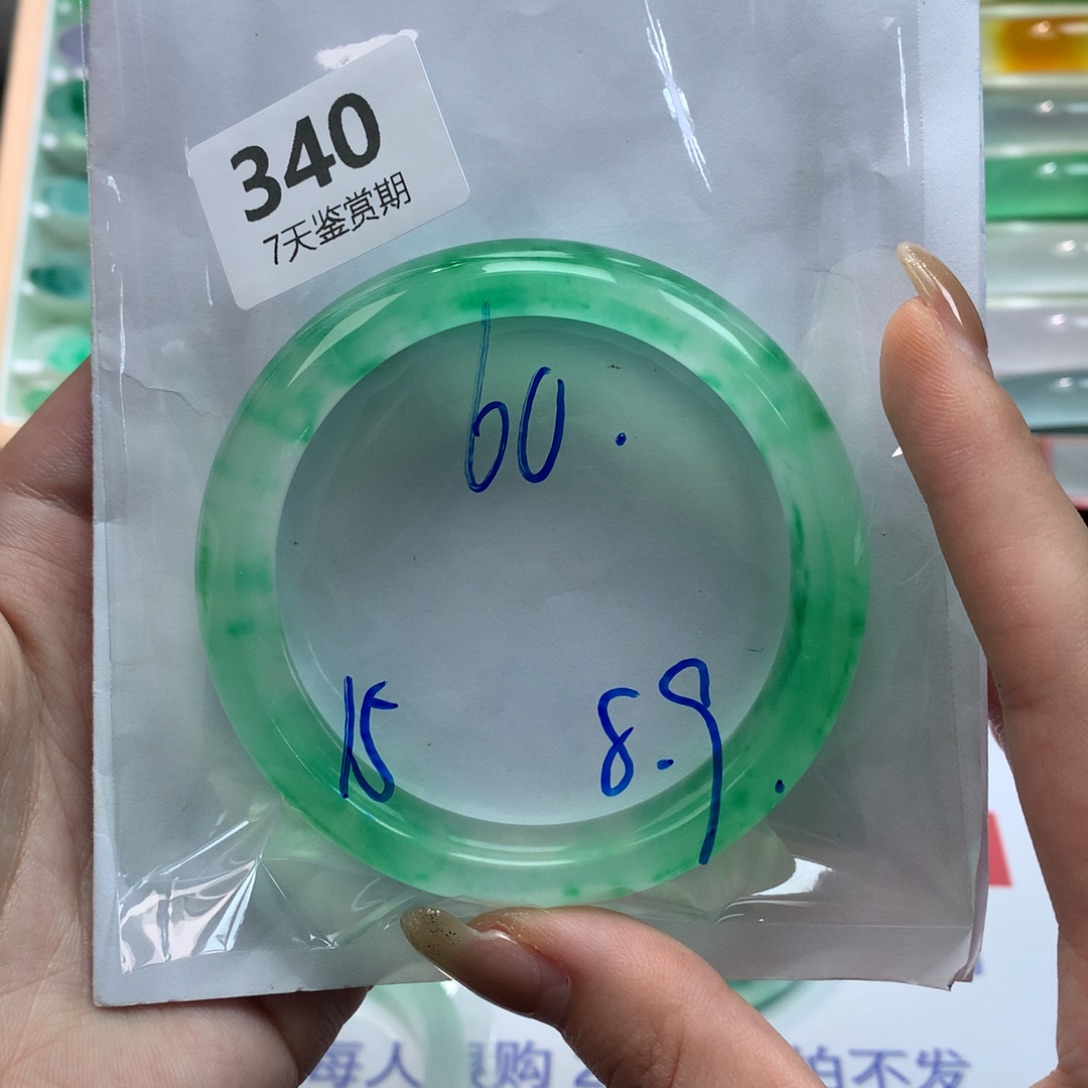 国***~石英质玉未镶嵌手镯定向链接截图为准莉莉340