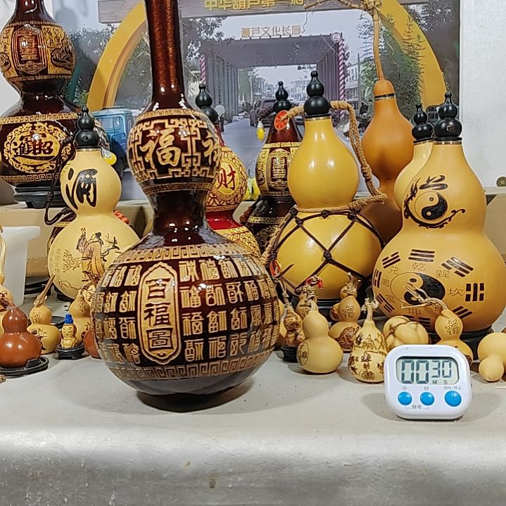 葫芦摆件葫芦摆件