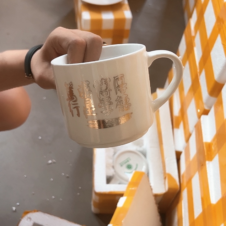 正品 大学杯2只陶瓷陶瓷