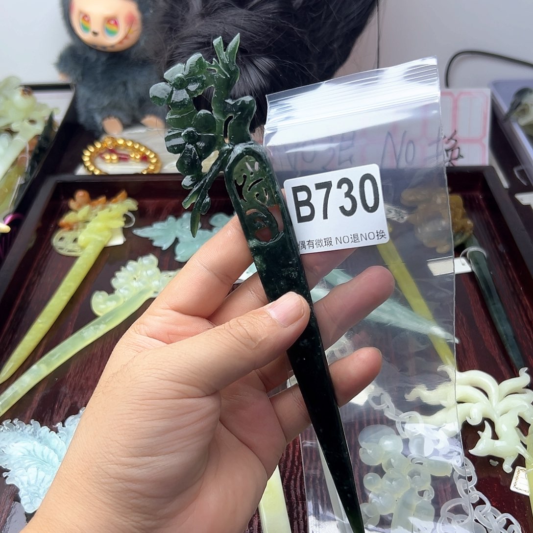 合金蛇纹石玉发饰玲***3