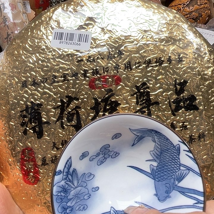 专专链接，专链接……专