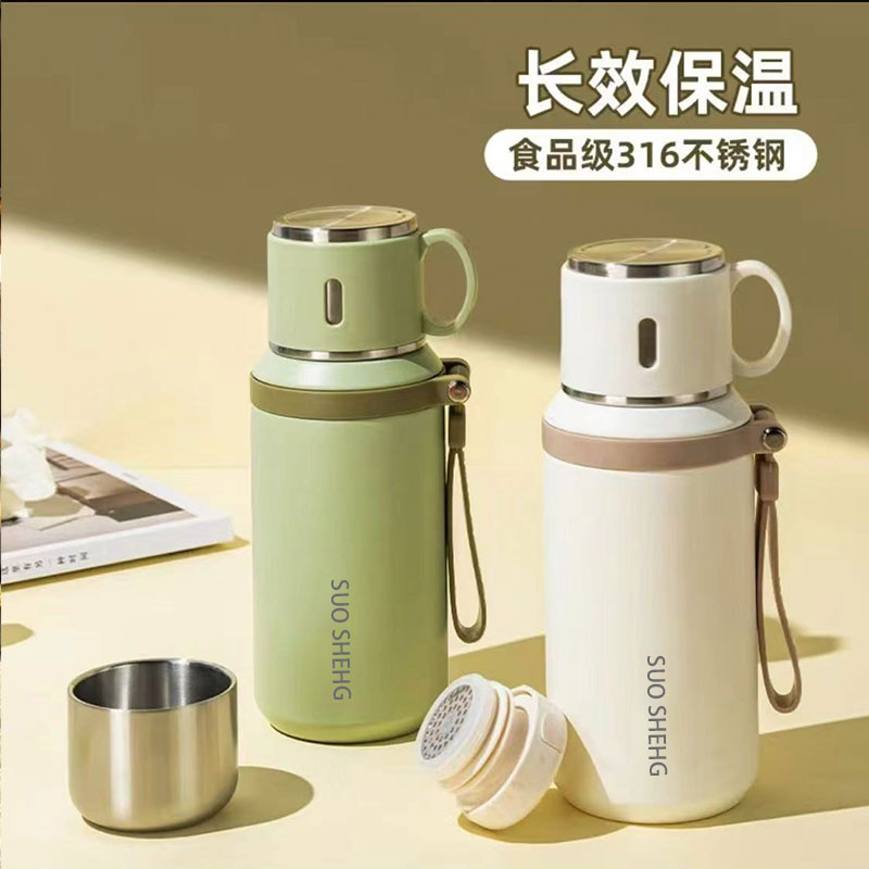 316不锈钢保温杯钢盖简约茶杯保温杯杯子女士高颜值便携【小碗盖】