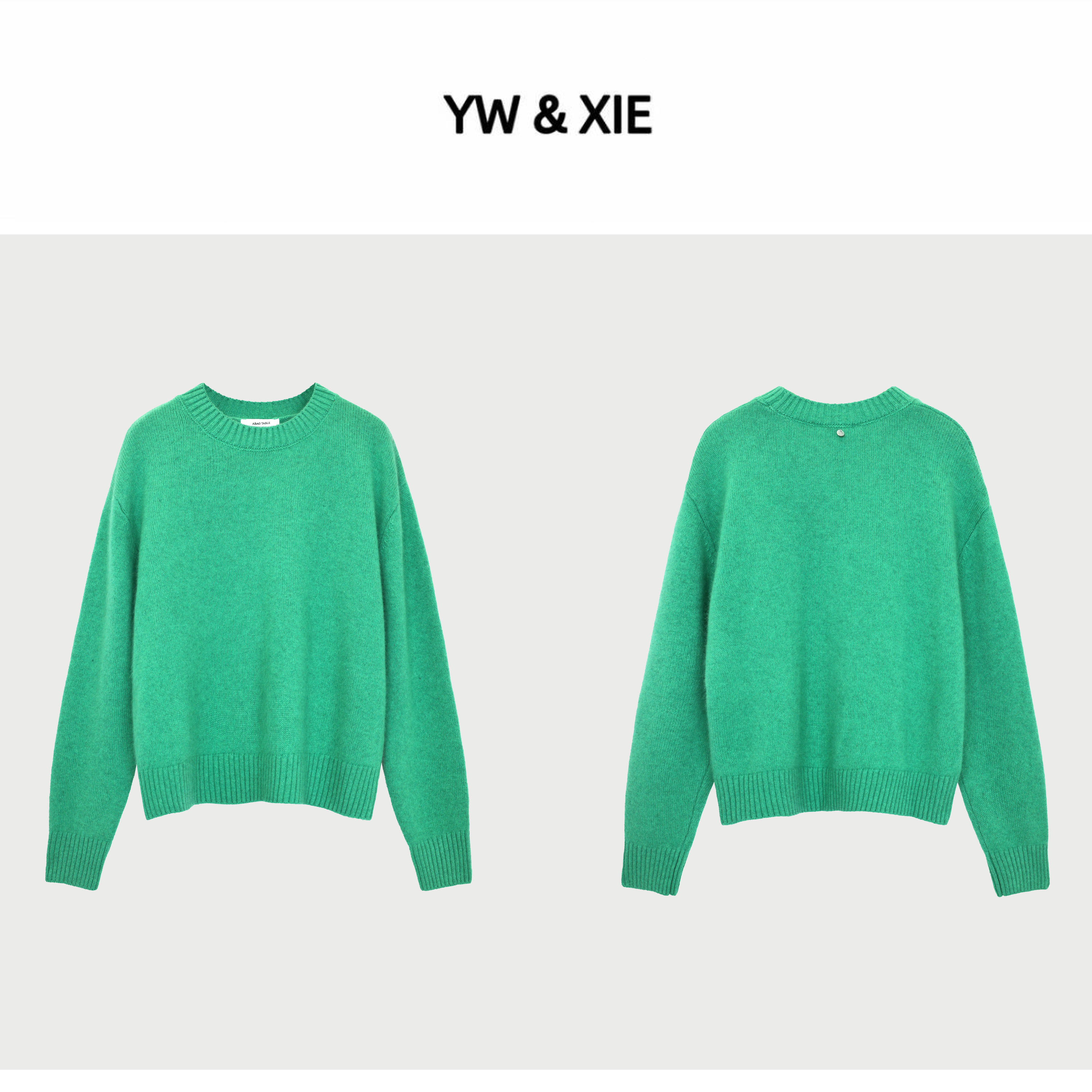 YW&XIE<26894> 绵羊毛 毛针织衫秋冬设计师款针织纯色圆领毛衣
