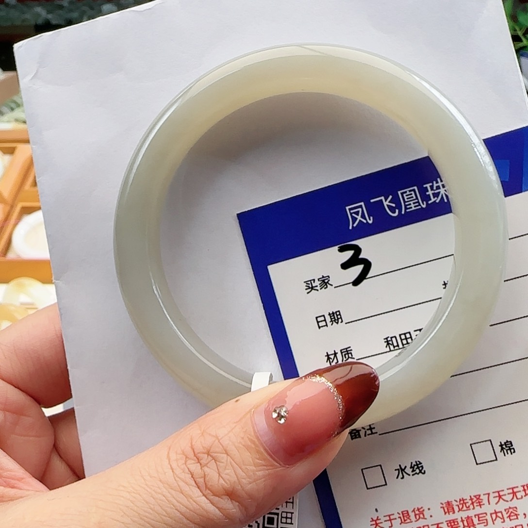 和田玉手镯未镶嵌59/60