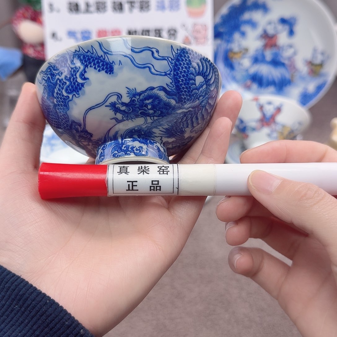 碟陶瓷制品加工工艺