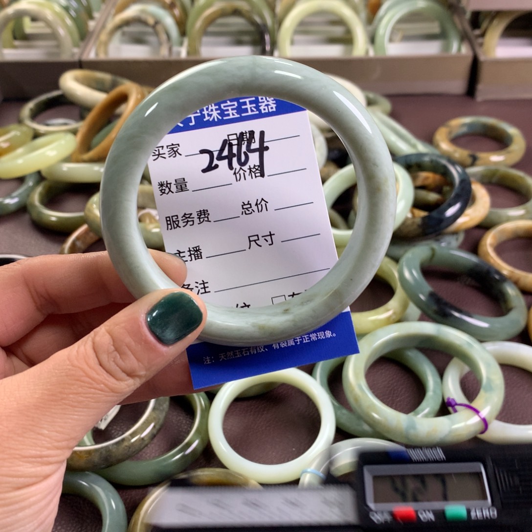 蛇纹石玉未镶嵌手镯2464
