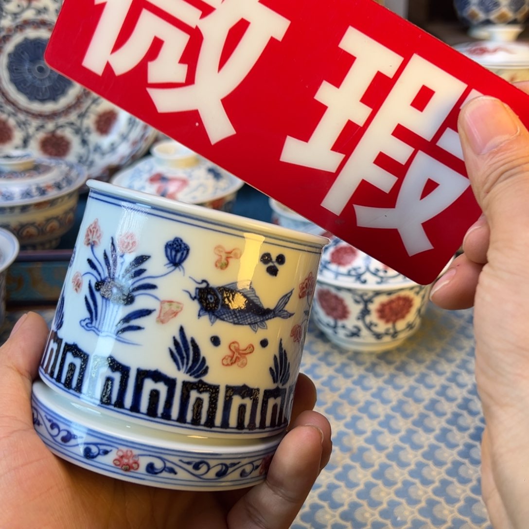 盖碗微瑕景德镇茶器百宝箱