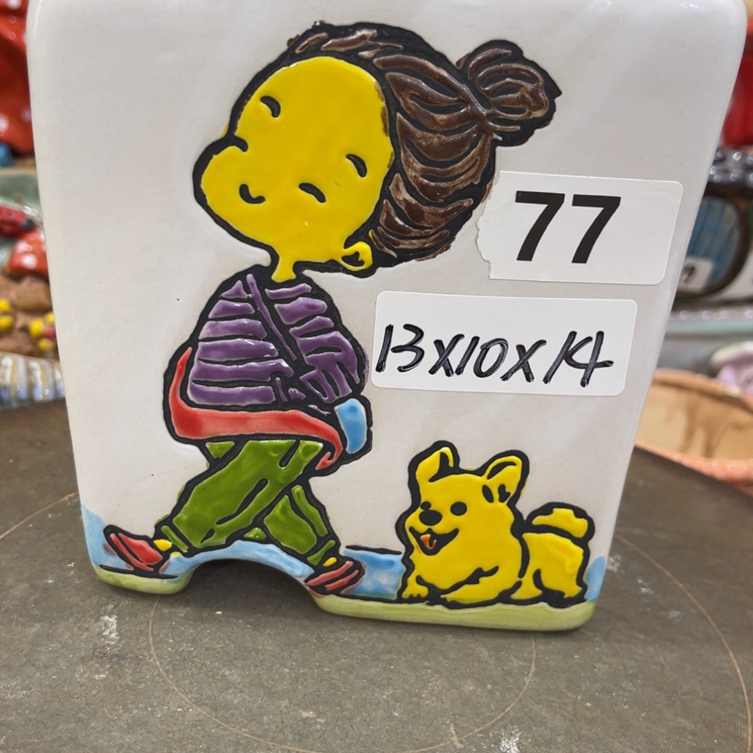 凑满15包邮发货发货