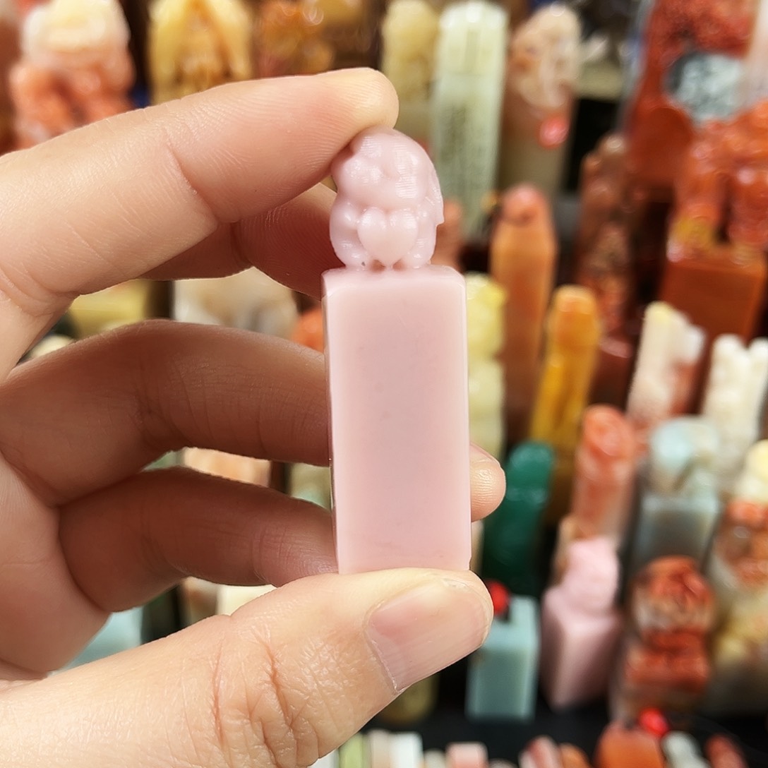 寿山石印石花****。1。    0。   0。