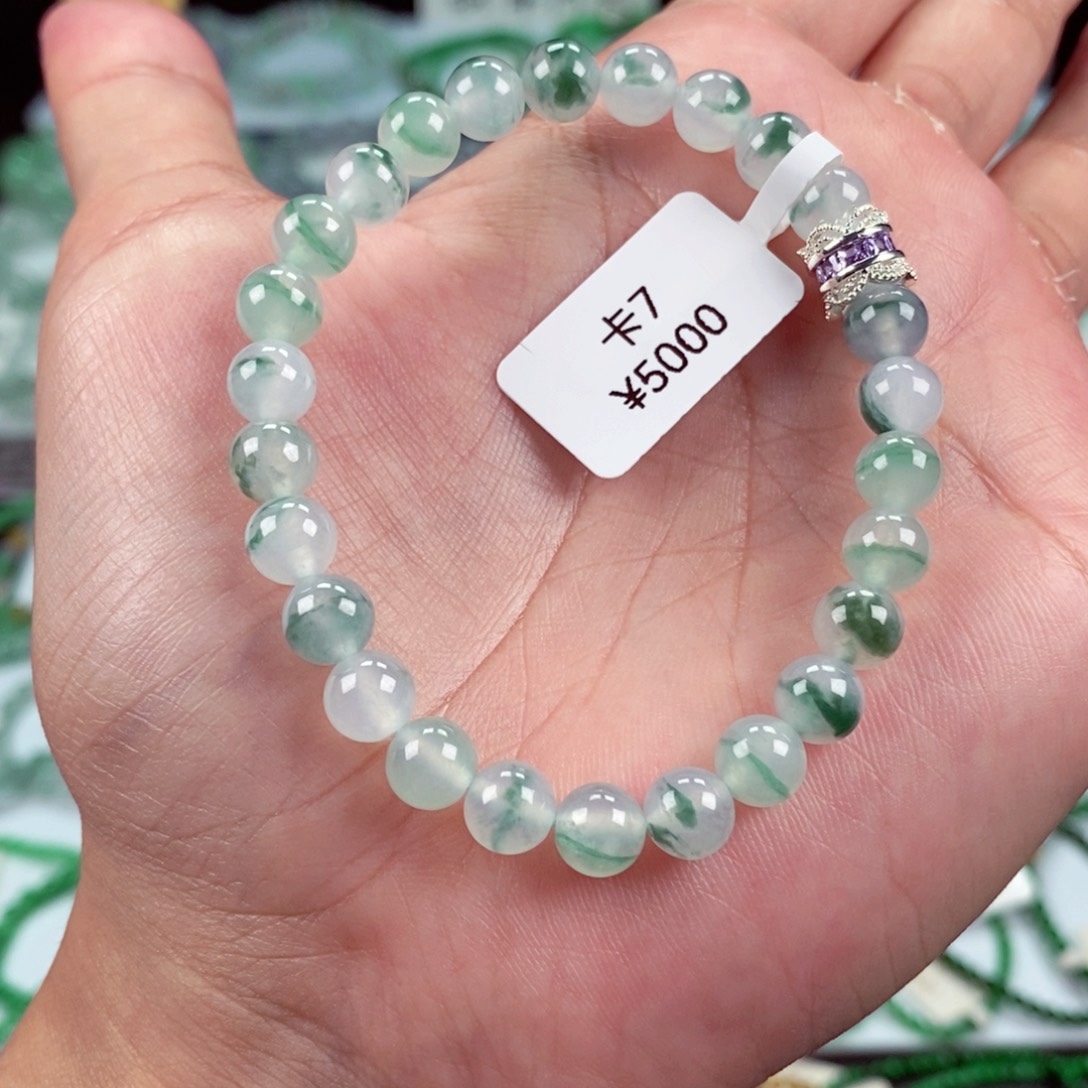 未镶嵌手链翡翠卡7