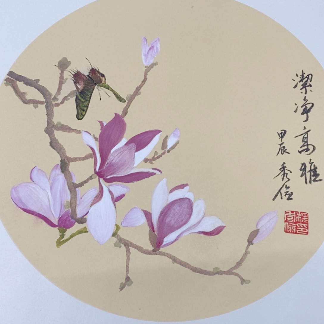 国画38斗方卡纸花鸟作品朱