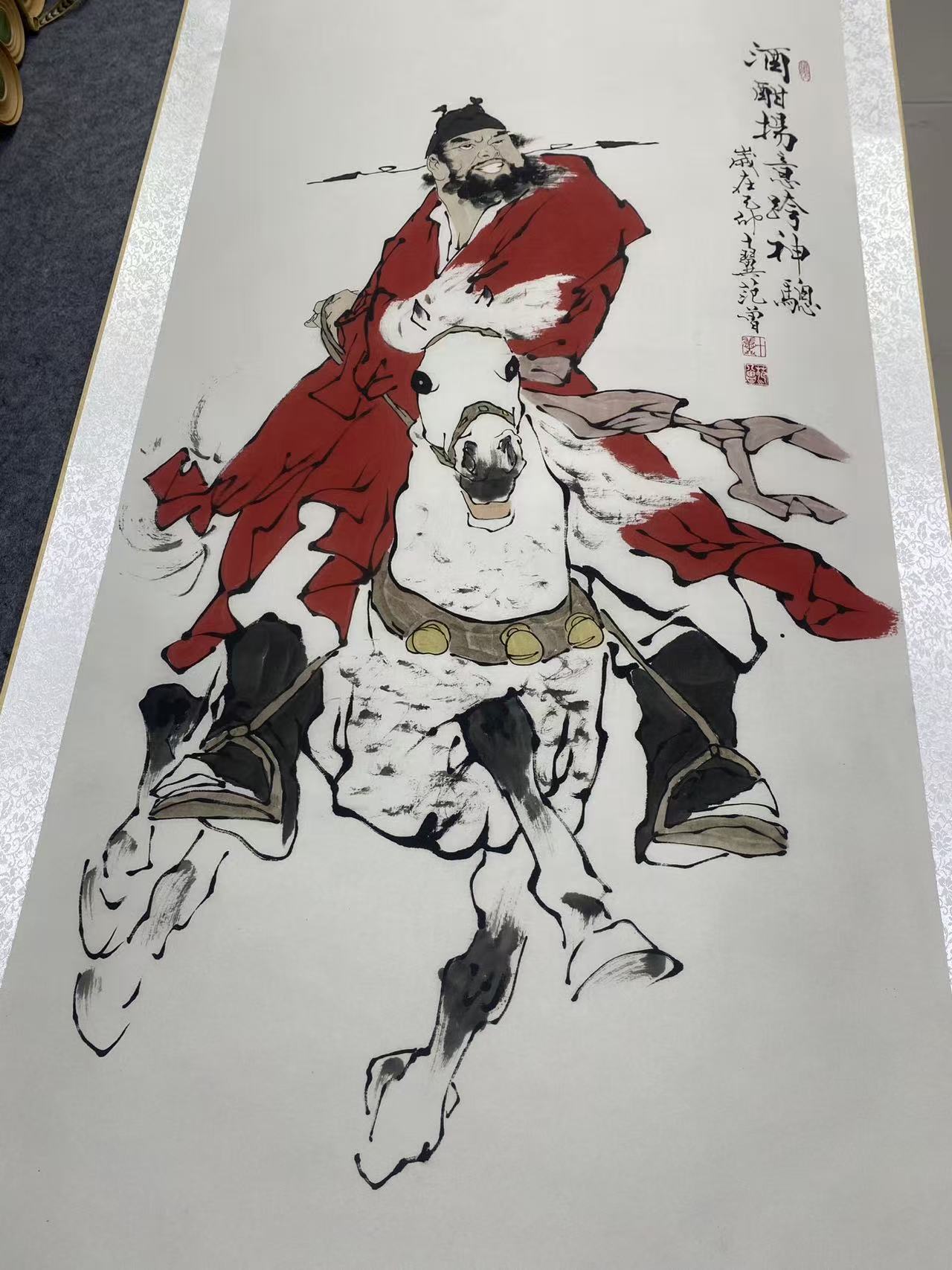 墨韵文化 范《钟馗扬鞭》 175*72 博物馆级高清复刻微喷