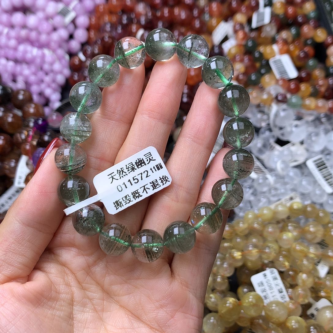 未镶嵌手链水晶手链