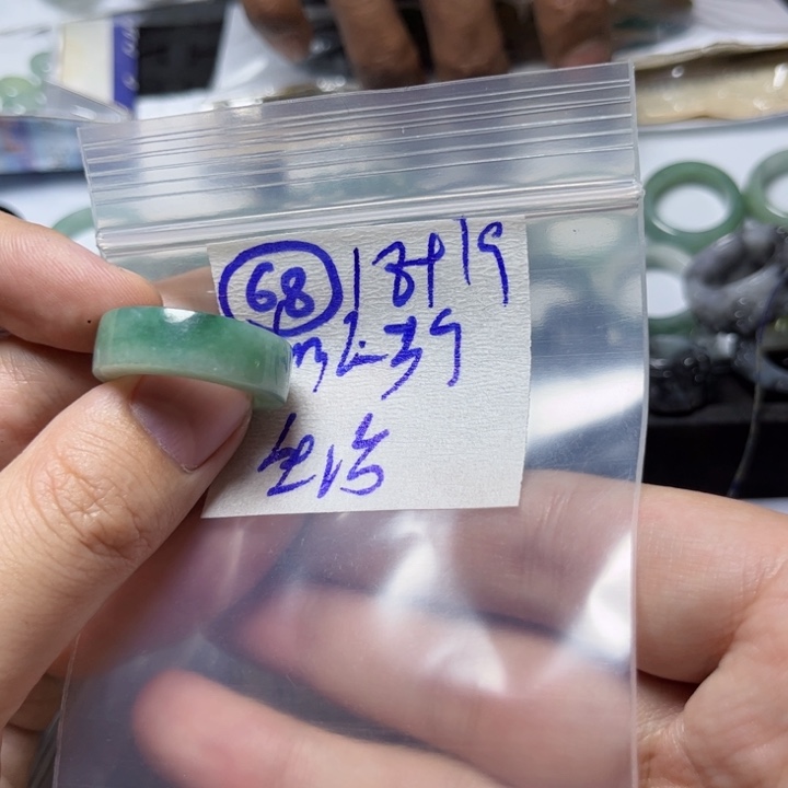 定制翡翠未镶嵌生**喜