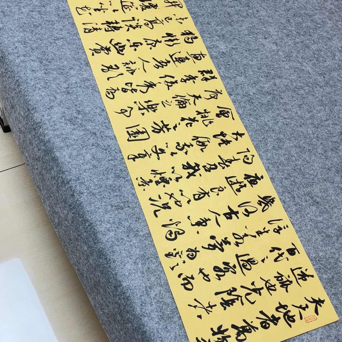 【闪购商品】书法北兰亭徐岚138+34啊