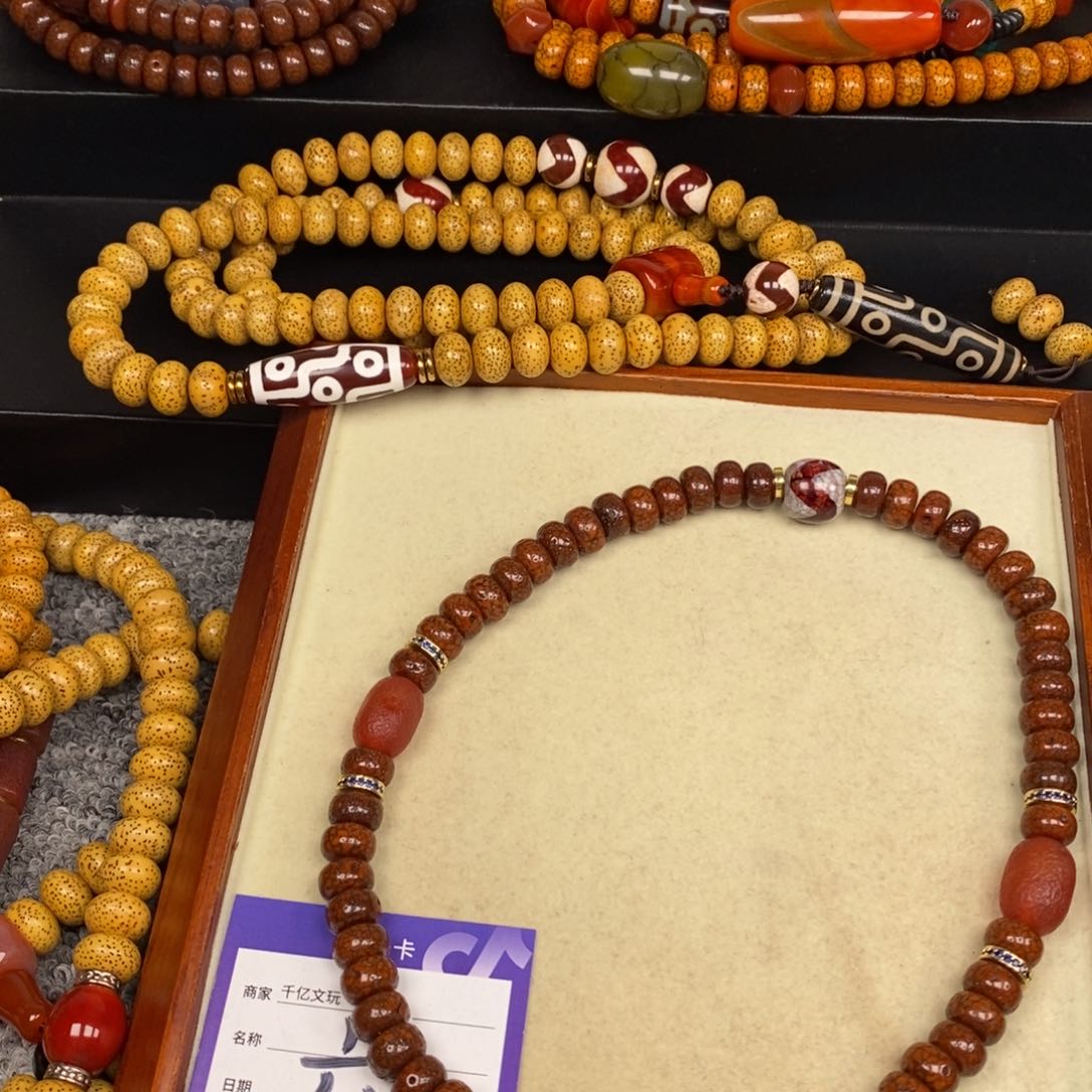 吊坠星月菩提星月