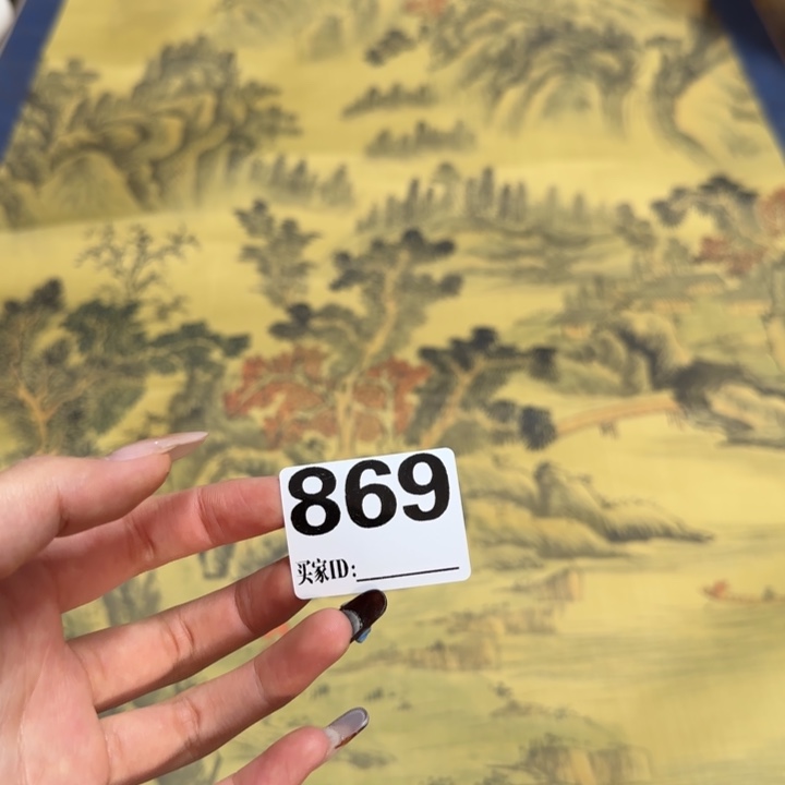 海**空哈哈哈哈哈869