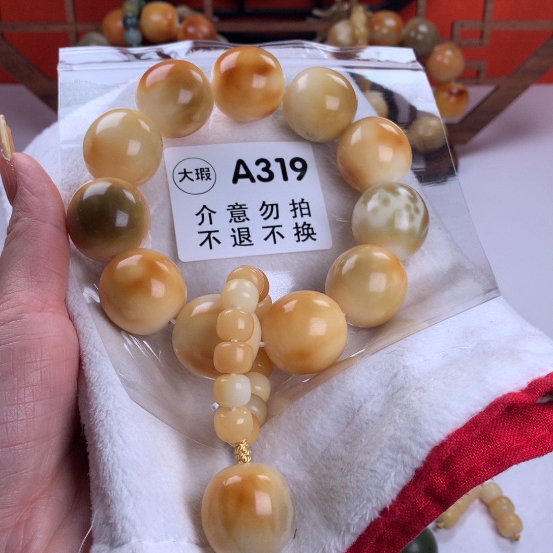 菩提根/象牙果吊坠