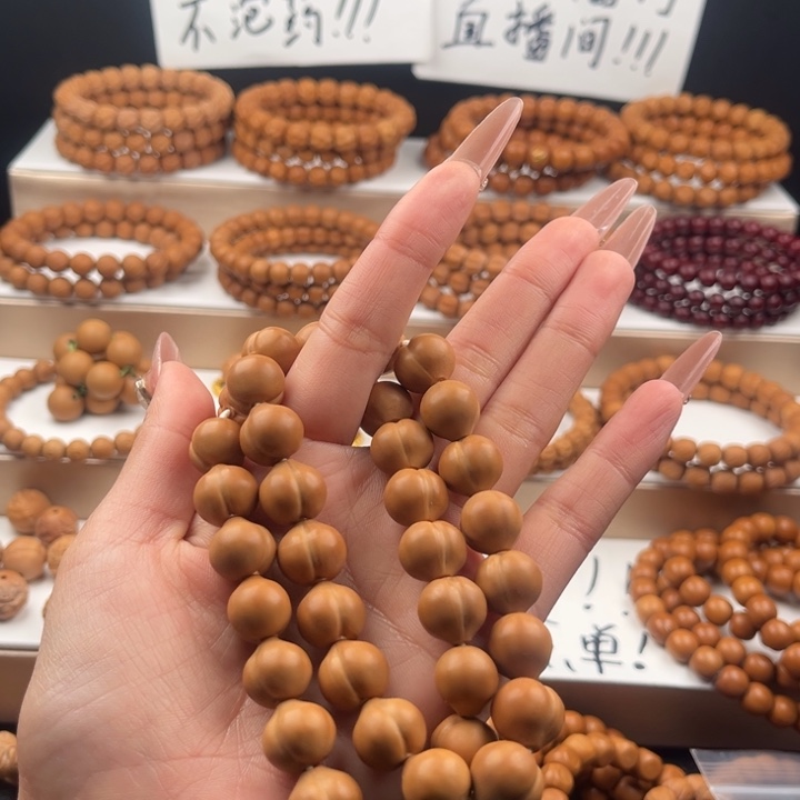 猴头核桃吊坠二等13➕葫芦手持