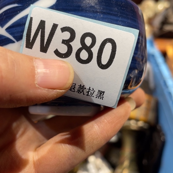 抓***猫瓷片二表姐直播火爆热卖