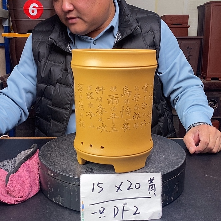 花盆紫砂货号一只DF2