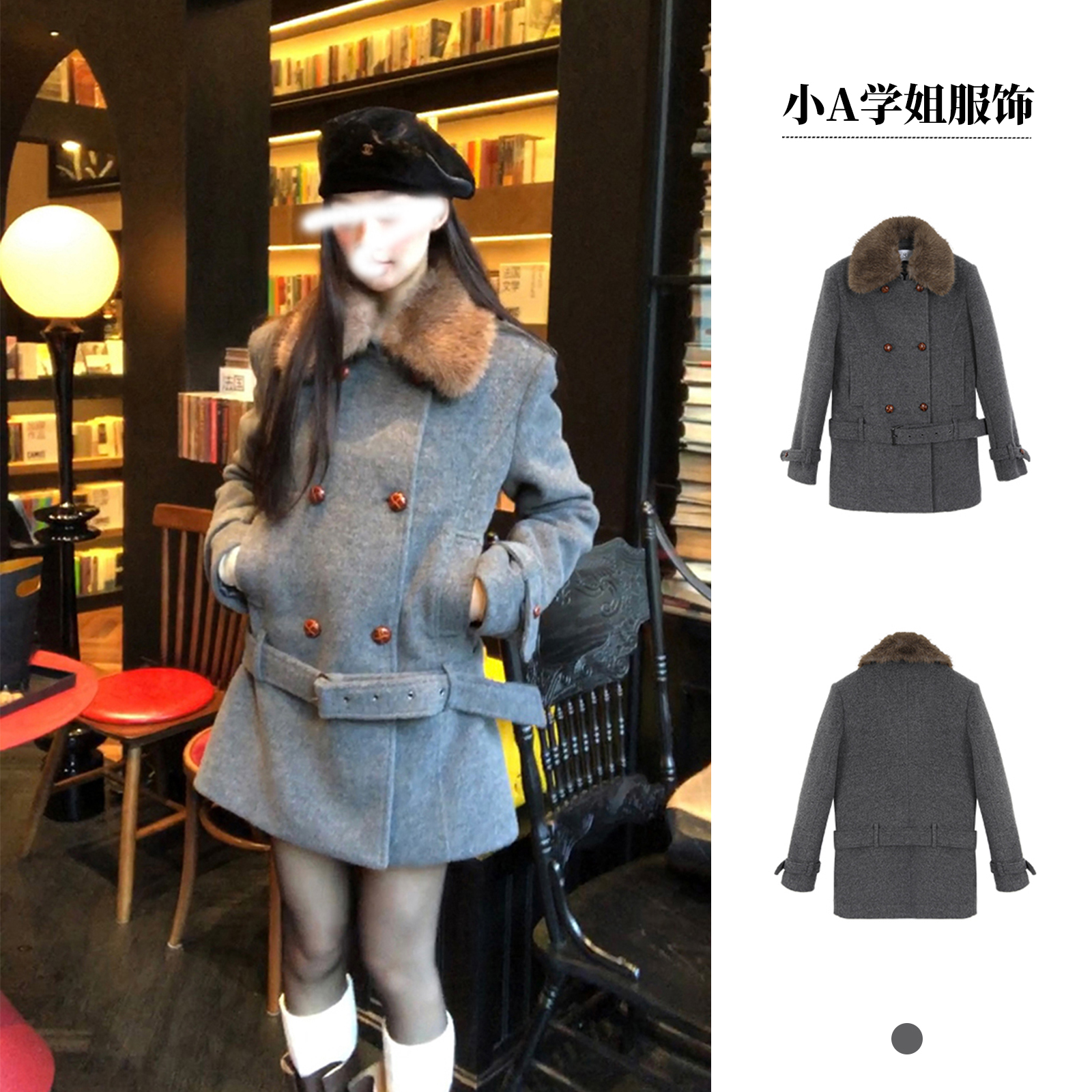 2025新款冬季韩版毛毛领翻领双排扣系带气质毛呢外套女洋气加厚