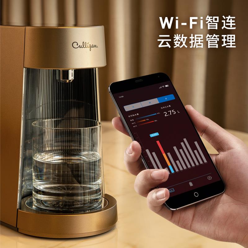 康丽根智能台式净水加热一体机家用净饮直饮迷你即热式饮水机