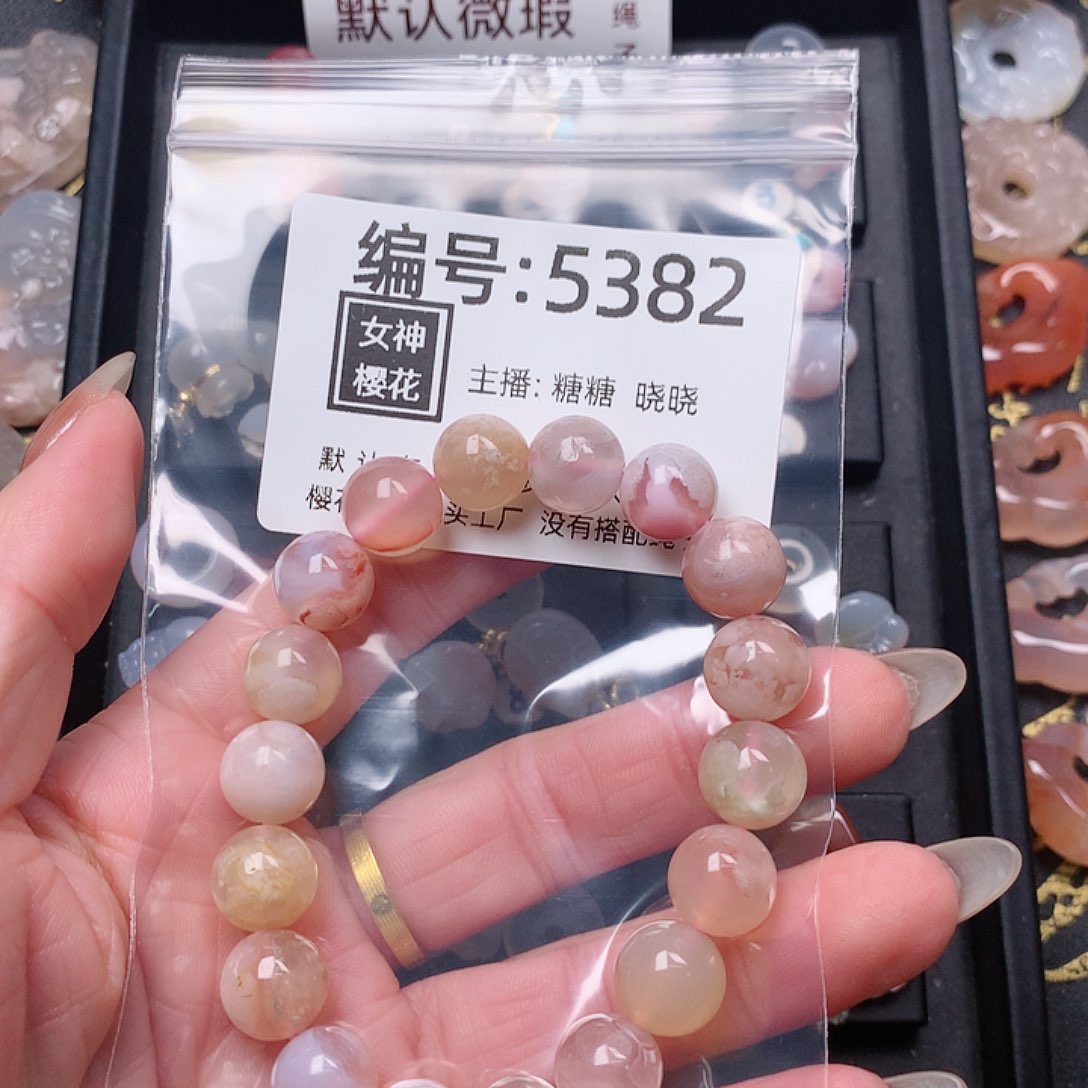 玛瑙/玉髓颈饰合金?****~